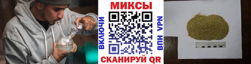 БУТИРАТ Butirat  что такое наркотик  Белово 