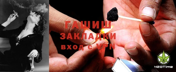первитин Пересвет