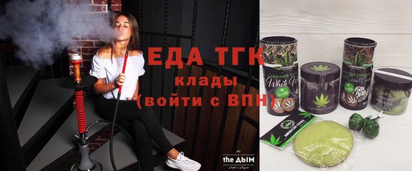 мяу мяу мука Баксан