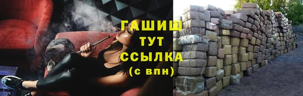 марки nbome Балахна