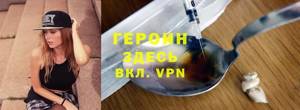 a pvp Балабаново