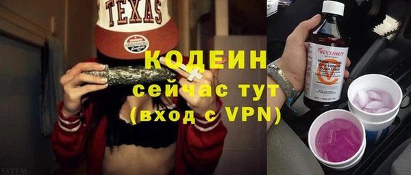 мяу мяу мука Баксан