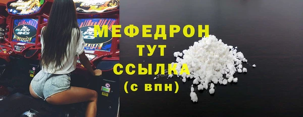 a pvp Балабаново