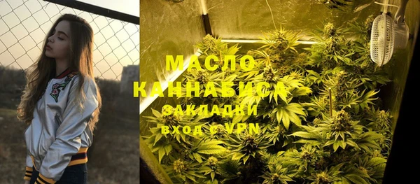 марки nbome Балахна