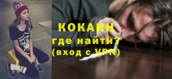 мяу мяу мука Баксан