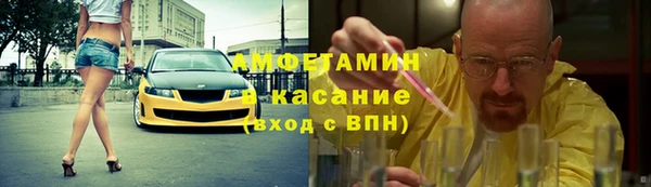 a pvp Балабаново