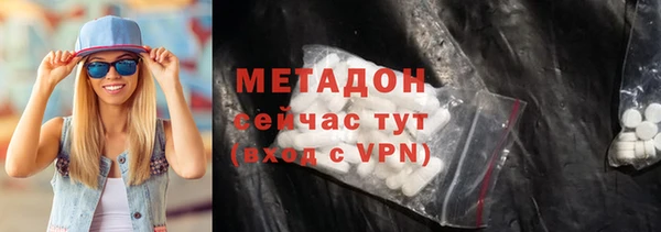 герыч Пестово