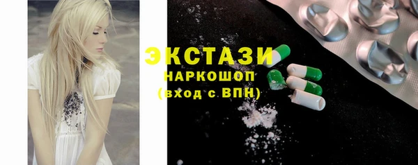 a pvp Балабаново