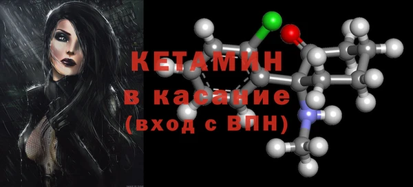 марки nbome Балахна