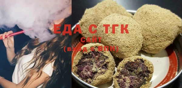 дмт Армянск