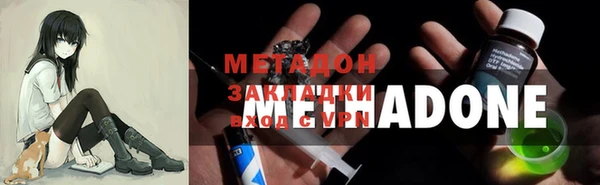 a pvp Балабаново