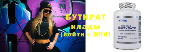 a pvp Балабаново