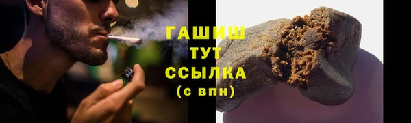 a pvp Балабаново