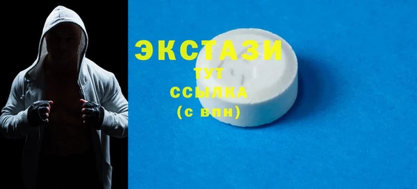 мяу мяу мука Баксан