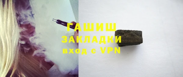 мяу мяу мука Баксан