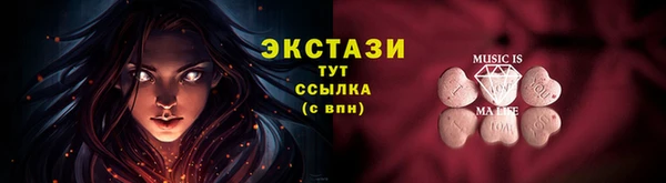 a pvp Балабаново