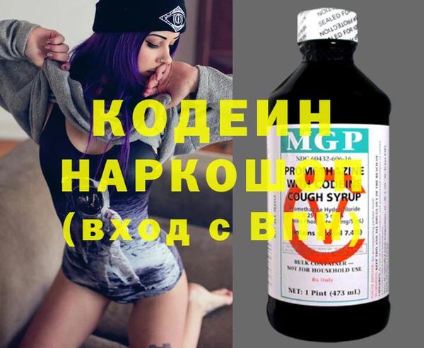 a pvp Балабаново