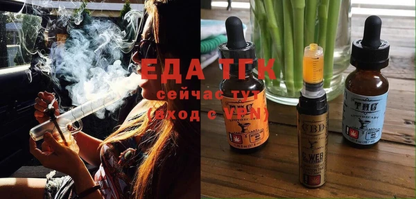 мяу мяу мука Баксан