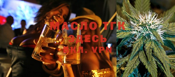 марки nbome Балахна