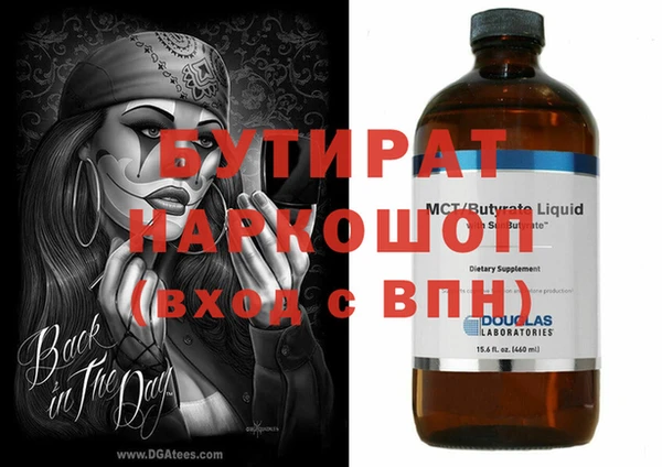 a pvp Балабаново