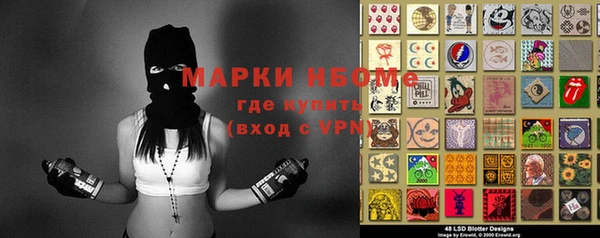 мяу мяу мука Баксан