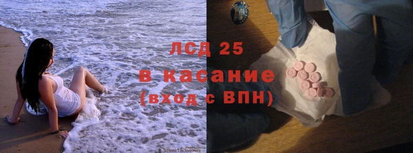 a pvp Балабаново
