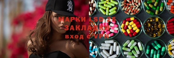 мяу мяу мука Баксан