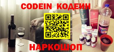 ГАЛЛЮЦИНОГЕННЫЕ ГРИБЫ Баксан