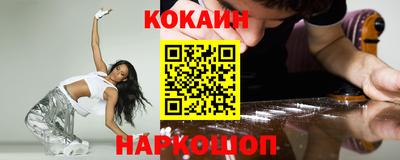 экстази Аша