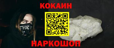 таблы Ачхой-Мартан