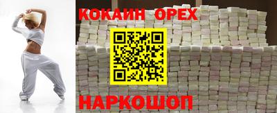 ГАЛЛЮЦИНОГЕННЫЕ ГРИБЫ Баксан