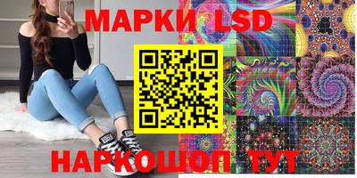 ГАЛЛЮЦИНОГЕННЫЕ ГРИБЫ Баксан