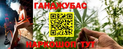 ГАЛЛЮЦИНОГЕННЫЕ ГРИБЫ Баксан