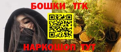 ГАЛЛЮЦИНОГЕННЫЕ ГРИБЫ Баксан