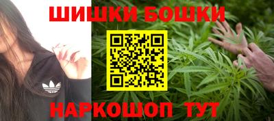 экстази Аша