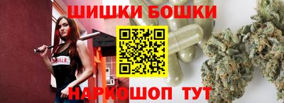ГАЛЛЮЦИНОГЕННЫЕ ГРИБЫ Баксан