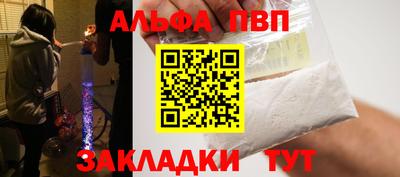 экстази Аша