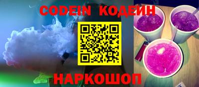 mdma Белореченск