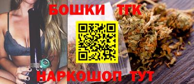экстази Аша