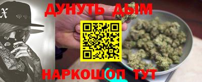 экстази Аша