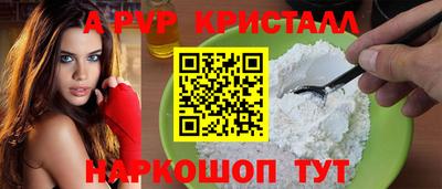 экстази Аша