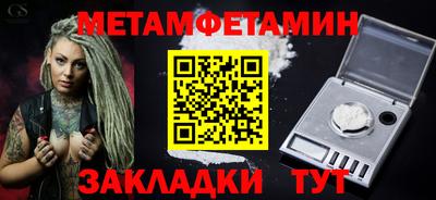 экстази Аша