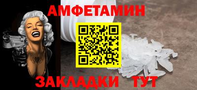 экстази Аша