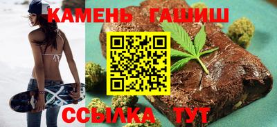 ГАЛЛЮЦИНОГЕННЫЕ ГРИБЫ Баксан