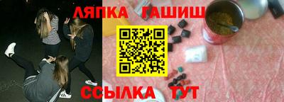 экстази Аша