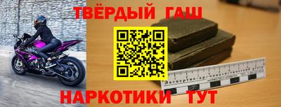 ГАЛЛЮЦИНОГЕННЫЕ ГРИБЫ Баксан