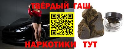 экстази Аша