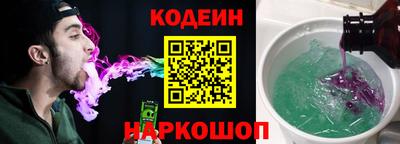 mdma Белореченск