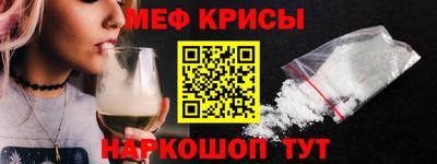 экстази Аша