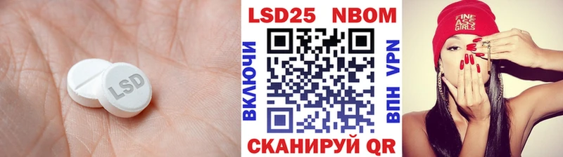ЛСД экстази ecstasy  хочу наркоту  blacksprut   Белово 